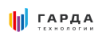 Гарда Технологии